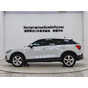 Audi Q2L 35 TFSI Progressive Elegance