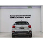 Audi Q2L 35 TFSI Progressive Elegance