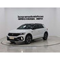 Volkswagen T-ROC 280TSI DSG 2WD R-Line Pro PLUS