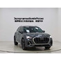 Audi Q3 35 TFSI Fashion Dynamic Edition