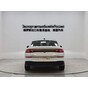 Volkswagen Lamando L 280TSI DSG Hot Edition