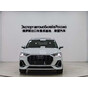 Audi Q3 35 TFSI Fashion Dynamic Edition