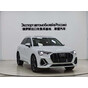 Audi Q3 35 TFSI Fashion Dynamic Edition