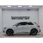 Audi Q3 35 TFSI Fashion Dynamic Edition