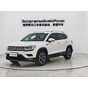 Volkswagen Tharu 280TSI 2WD Luxury Edition PLUS