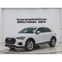 Audi Q3 35 TFSI Fashion Elegance