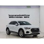 Audi Q3 35 TFSI Fashion Elegance
