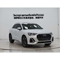 Audi Q3 35 TFSI Fashion Dynamic