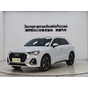 Audi Q3 35 TFSI Fashion Dynamic