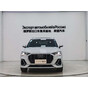 Audi Q3 35 TFSI Fashion Dynamic