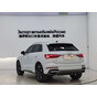 Audi Q3 35 TFSI Fashion Dynamic
