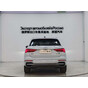 Audi Q3 35 TFSI Fashion Dynamic
