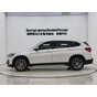 BMW X1 sDrive20Li Fashion Edition