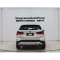 BMW X1 sDrive20Li Fashion Edition
