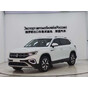 Volkswagen Tayron 280TSI 2WD Luxury PLUS Advanced Edition