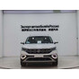Volkswagen Tayron 280TSI 2WD Luxury PLUS Advanced Edition