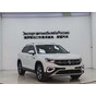Volkswagen Tayron 280TSI 2WD Luxury PLUS Advanced Edition