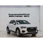 Audi Q3 35 TFSI Fashion Elegance