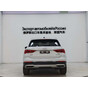 Audi Q3 35 TFSI Fashion Elegance