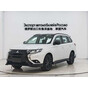 Mitsubishi Outlander 2WD Dynamic Edition 5-seater
