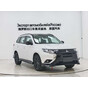 Mitsubishi Outlander 2WD Dynamic Edition 5-seater