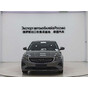 Geely Emgrand Premium