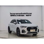 Audi Q3 35 TFSI Fashion Dynamic
