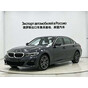 BMW 3 Series Facelift 320Li M Sport Package