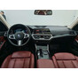BMW 3 Series Facelift 320Li M Sport Package