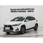 Toyota Yaris L X Luxury PLUS Edition