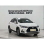 Toyota Yaris L X Luxury PLUS Edition