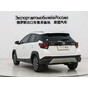 Toyota Yaris L X Luxury PLUS Edition