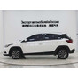 Toyota Yaris L X Luxury PLUS Edition