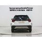 Toyota Yaris L X Luxury PLUS Edition