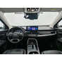 Haval H6 Champion Edition