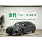 Audi A3L Limousine 35 TFSI Fashion Sport