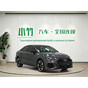Audi A3L Limousine 35 TFSI Fashion Sport