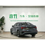 Audi A3L Limousine 35 TFSI Fashion Sport
