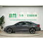 Audi A3L Limousine 35 TFSI Fashion Sport