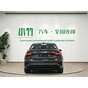 Audi A3L Limousine 35 TFSI Fashion Sport