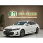 BMW 3 Series 320Li M Sport Package