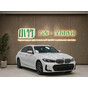 BMW 3 Series 320Li M Sport Package