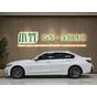 BMW 3 Series 320Li M Sport Package