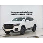 Haval H6 Urban Edition