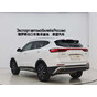 Haval H6 Urban Edition