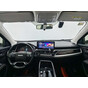 Haval H6 Urban Edition
