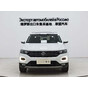 Volkswagen T-ROC 280TSI DSG 2WD Elite Intelligent Edition