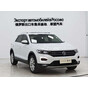 Volkswagen T-ROC 280TSI DSG 2WD Elite Intelligent Edition