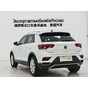 Volkswagen T-ROC 280TSI DSG 2WD Elite Intelligent Edition