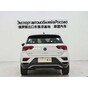 Volkswagen T-ROC 280TSI DSG 2WD Elite Intelligent Edition